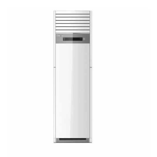 Hisense 2.0HP Floor Standing AC