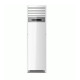 Hisense 2.0HP Floor Standing AC