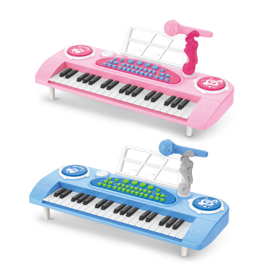 Musical Kids Piano