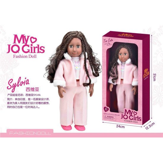 18-Inch Cute African Girl Toy