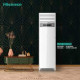 Hisense Floor Standing AC 3HP