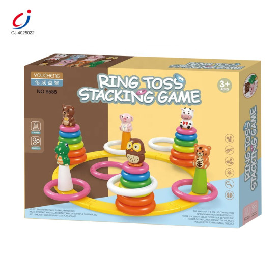Ring Toss Stacking Game Ring Toss Stacking Game