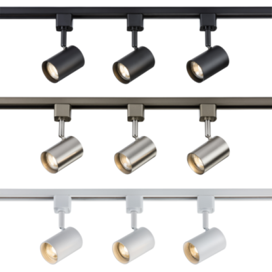 Track Rail Spotlight 40w by 3
