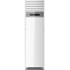 Hisense Floor Standing AC 3.0HP - Inverter Technology